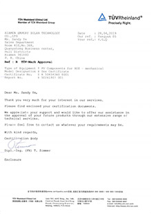 TUV Certificate-EmperySolar